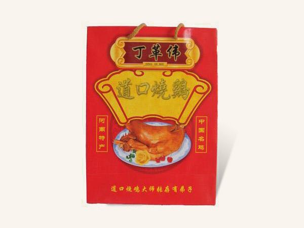 烧鸡袋装