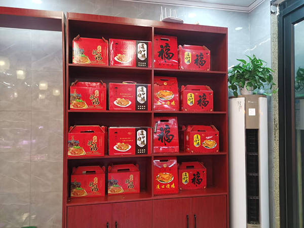 展厅
