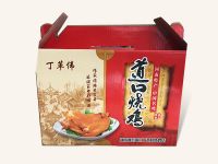 烧鸡礼盒装