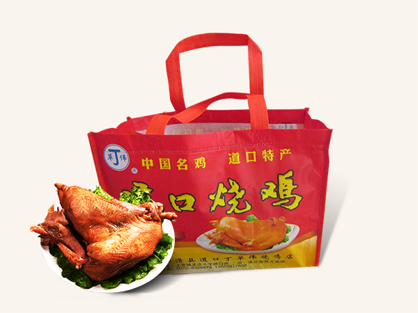 烧鸡袋装