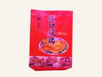 新包装