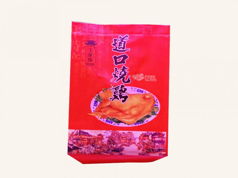 新包装